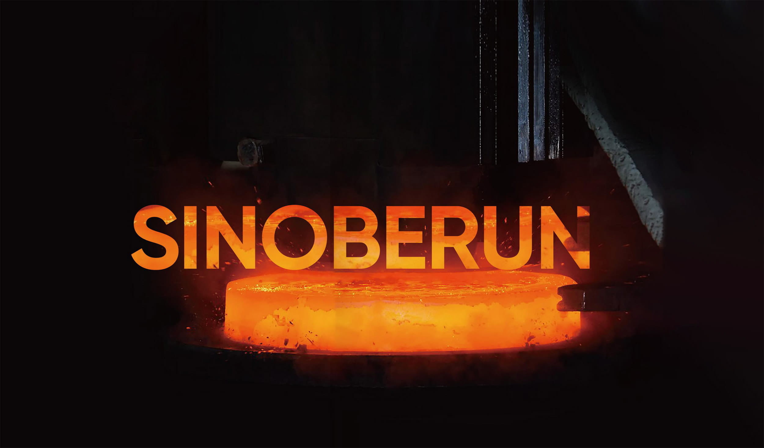چین SINOBERUN